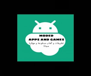 Moded apps and games 