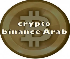 Crypto Binance Arab